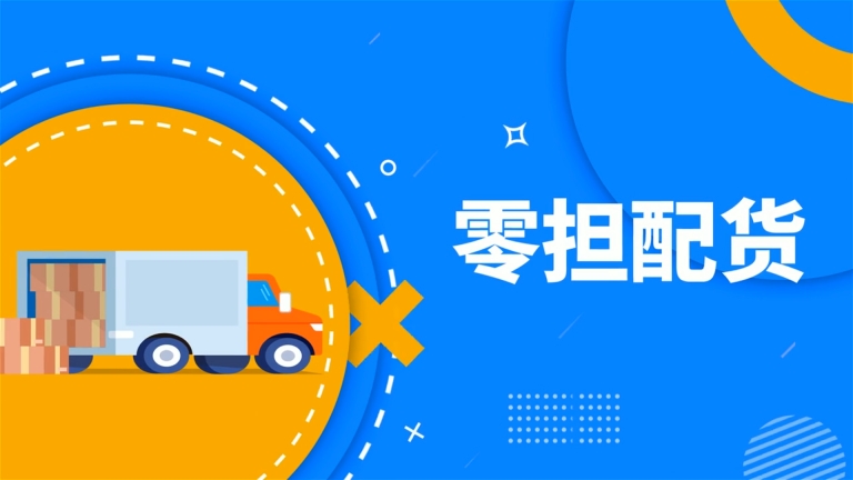 无锡到济源搬家公司